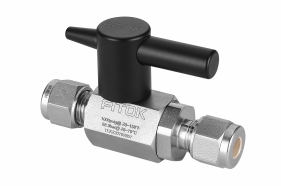 Aluminum Lever Handle, real product actual shot photo